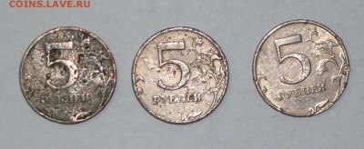 Рукоблуды и прочие повреждения монет вне мд - SDC14138.JPG