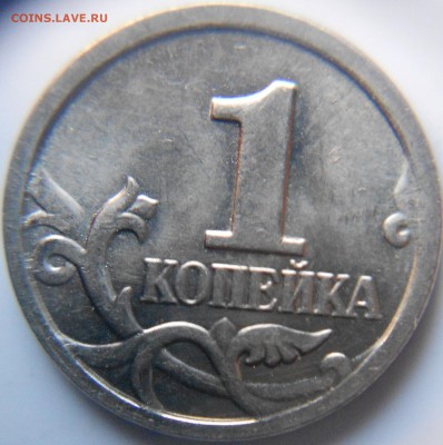 Браки на 1 копейке - 25.10.14 053.JPG
