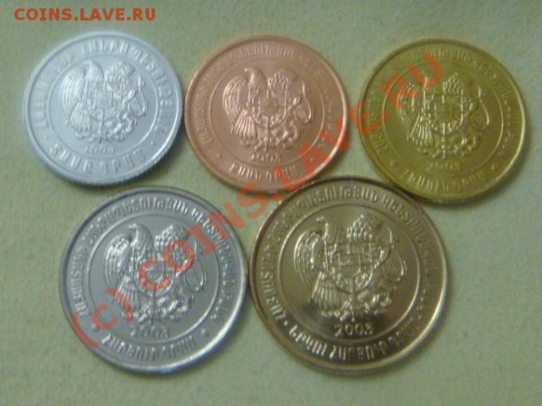 -v-Армения 2003,04(5шт.)UNC до 30.04(21.00) - 3DSC04289.JPG