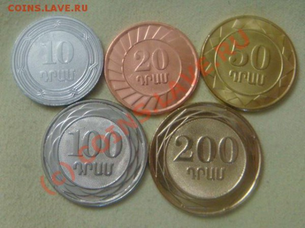 -v-Армения 2003,04(5шт.)UNC до 30.04(21.00) - 3DSC04285.JPG