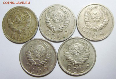 15 копеек 1936,39,40,41,43гг до 27.10.14г 22.30 МСК - S8300057_новый размер_exposure.JPG