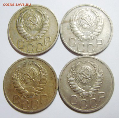 20 копеек 1932,33,35,36,37,38,39,40,43,45гг до 27.10- 22.30 - S8300061_новый размер_exposure.JPG