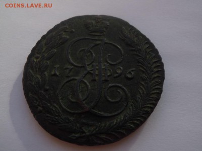5 копеек 1796 года Ам с расколом оценка - image (2)