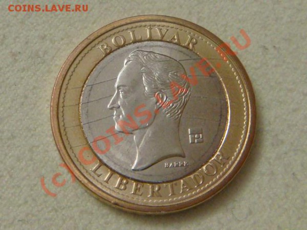 -v- Венесуэла 1 боливар 2007г. (бимет) до 30.04(21.00) - DSC04792.JPG