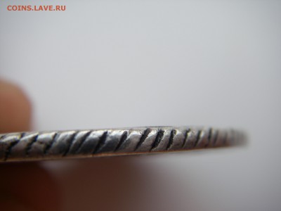 1 рубль 1767г. СПБ TI АШ  на оценку - IMGP0032.JPG