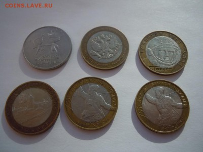 10 р БМ и Снежинка плюс Бонусы! - image (7)