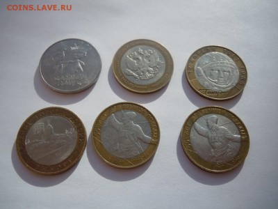 10 р БМ и Снежинка плюс Бонусы! - image (8)
