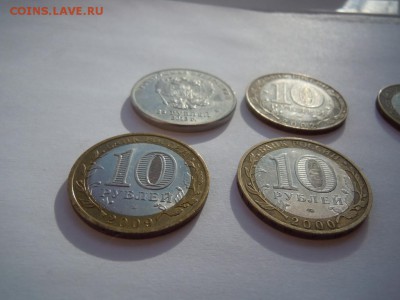 10 р БМ и Снежинка плюс Бонусы! - image (11)