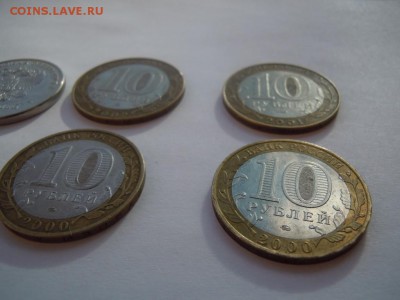 10 р БМ и Снежинка плюс Бонусы! - image (12)