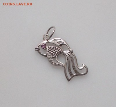 Подвес серебро рыба - DSCN5155.JPG