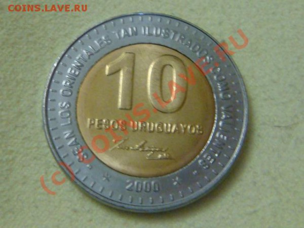 -v-Уругвай 10 песо 2000г.(бимет) до 30.04(21.00) - DSC04789.JPG