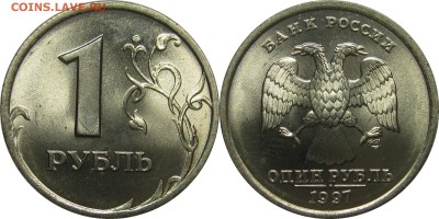 10к2002сп, 50к1998сп, 1р1997сп UNC Оценка - 1p97sp