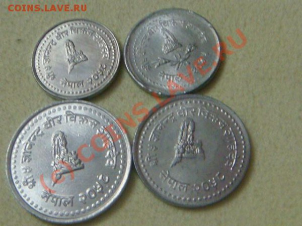 -v-Непал пайсы (4шт.)до 30.04(21.00) - 2DSC04413.JPG