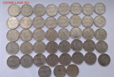 100 руб. 1993 г. ММД и ЛМД. - 43 шт. до 25.10.14 г. в 22:00 - P_20141025_142309