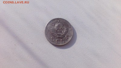 10 копеек 1944 года прошу оценить - DSC_0007_1.JPG