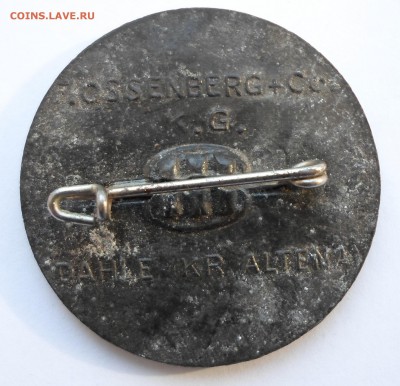 Значок 1 мая 1938 Третий Рейх до 30.10 до 22-00 - SAM_0296.JPG