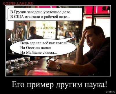 Ну а теперь про Украину - qJ41JiDBx1I