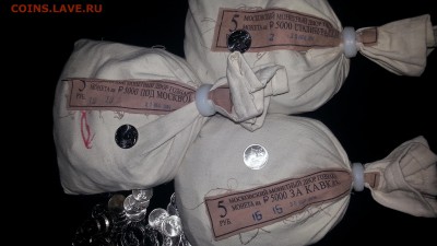 РОЗНИЦА ПЕРВЫЕ 3 ПЯТЁРКИ ОТ 100 КОМП.ПО 90руб ЗА 1 КОМПЛЕКТ - 20141025_160813