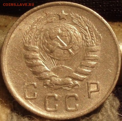10 коп 1944 - p]oij[' 013.JPG