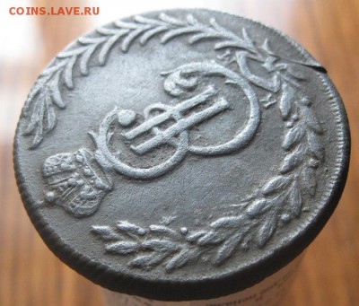 5 копеек 1775г.Сибирь.до28.10 22-30 по Мск. - IMG_3363.JPG