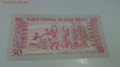 50 PESOS CINQUENTA - IMG_20141012_134356