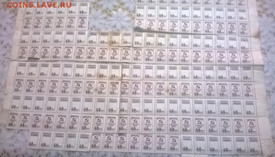 Определение и оценка - WP_20141025_023