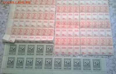 Определение и оценка - WP_20141025_024