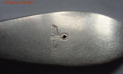 вилка вермахта до 21-00 27.10. - SDC14586.JPG
