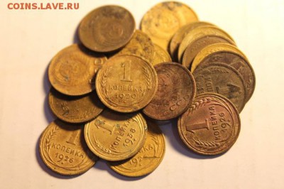1 коп. 18 шт. Советы. 30.10.14. 23:00. Моск. - 76 пятаков 017.JPG