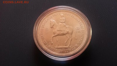 Крона Великобритании 1953г. в капсуле - 20141025_140546