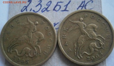 50 к 2010 м - расположение м - PA251538.JPG