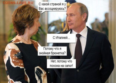 Ну а теперь про Украину - nFso50zUQ6M