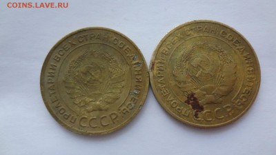 10 Нечастых монет на оценку. - DSC03025.JPG
