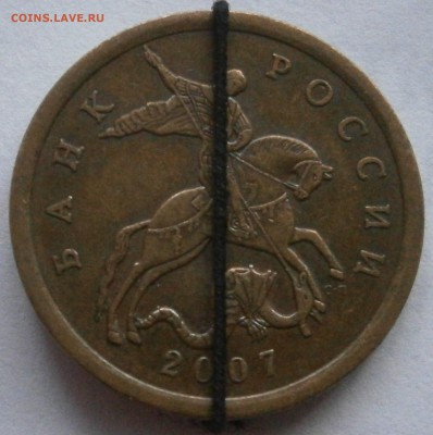 Хорошие повороты (1р и 50к) - PA251527.JPG