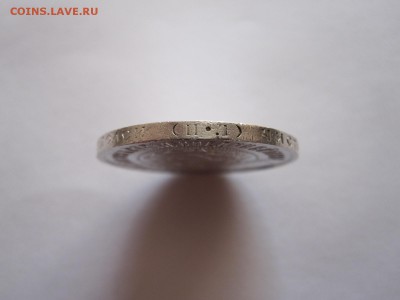 50 копеек 1922 ПЛ состояние 27.10 22:05 - IMG_3464.JPG