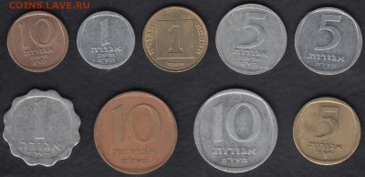 Израиль 9 монет 1 агора - 10 агор до 26.10.2014 22-00 - Израиль 9 монет а