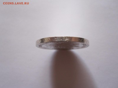 Один полтинник 1924 ТР состояние 27.10 22:10 - IMG_3667.JPG