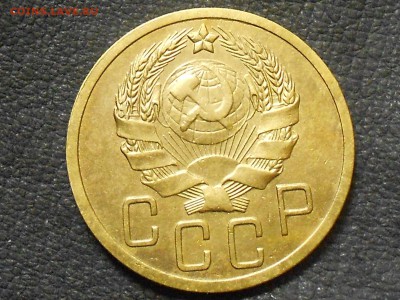 5 копеек 1935 - RSCN2090.JPG