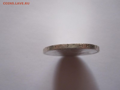 Один полтинник 1925 ПЛ состояние 27.10 22:20 - IMG_3676.JPG