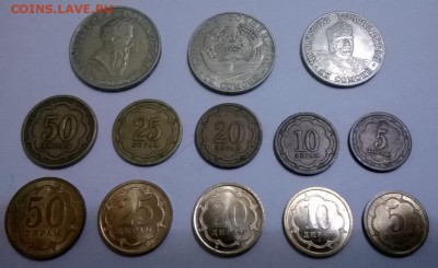 Монеты на обмен почтой - WP_20141019_014