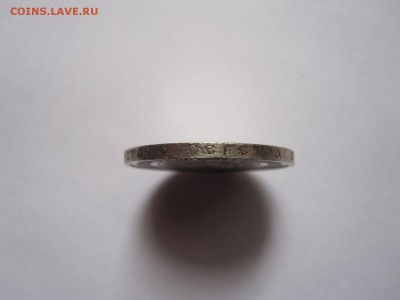 50 копеек 1921 АГ состояние 28.10 22:05 - IMG_4557.JPG