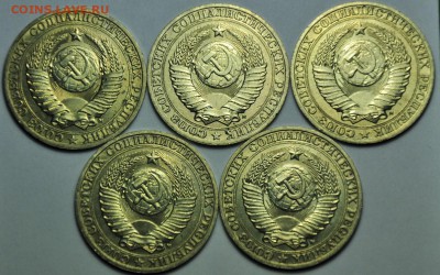 1 рубль 1991г. М 10шт. ---До 28-10-14 в 22-00--- - 1руб1991М_1_2