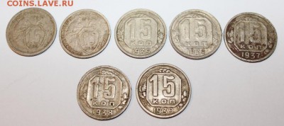 Монеты на обмен почтой - IMG_3195.JPG