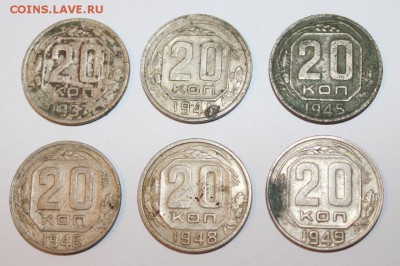 Монеты на обмен почтой - IMG_3201.JPG