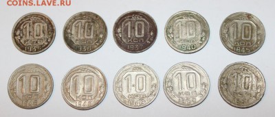 Монеты на обмен почтой - IMG_3205.JPG