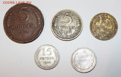 Монеты на обмен почтой - IMG_3209.JPG