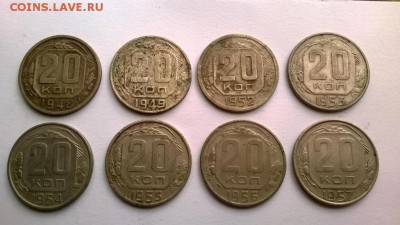 Монеты на обмен почтой - WP_20141006_014