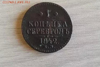 Вот вам дамы и господа  сохранчик по лудше... - image