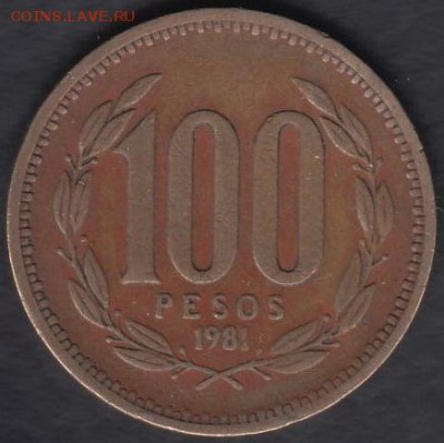 Чили 100 песо 1981 до 26.10.2014 22-00 - Чили 100 песо 1981 а