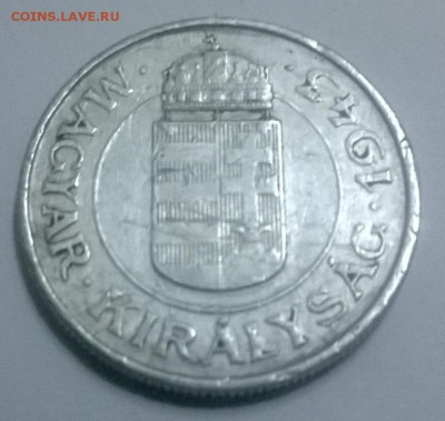 Монеты на обмен почтой - WP_20141007_007